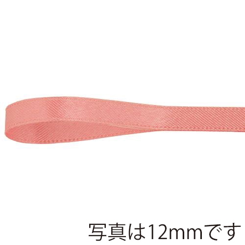 青山 リボン リーガルサテン 2614 24×25 #402 1巻(ご注文単位1巻)【直送品】