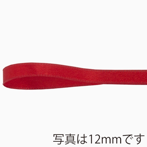 青山 リボン リーガルサテン 2614 24×25 #405 1巻(ご注文単位1巻)【直送品】