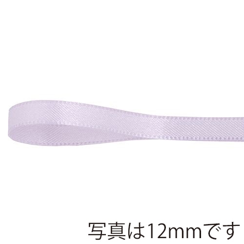 青山 リボン　リーガルサテン　2614 24×25 ＃485 1巻（ご注文単位1巻）【直送品】
