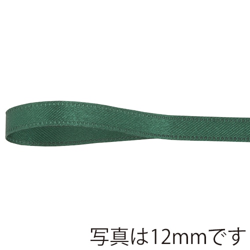 青山 リボン　リーガルサテン　2614 24×25 ＃703 1巻（ご注文単位1巻）【直送品】
