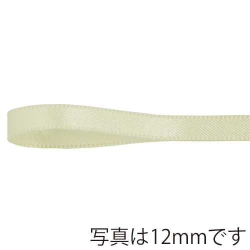 青山 リボン　リーガルサテン　2614 24×25 ＃745 1巻（ご注文単位1巻）【直送品】