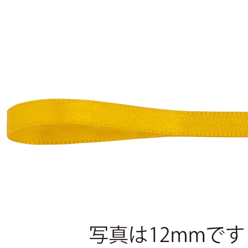 青山 リボン　リーガルサテン　2613 19×25 ＃203 1巻（ご注文単位1巻）【直送品】