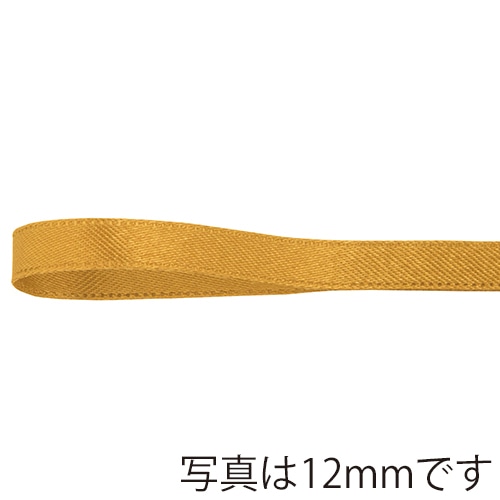 青山 リボン　リーガルサテン　2613 19×25 ＃207 1巻（ご注文単位1巻）【直送品】