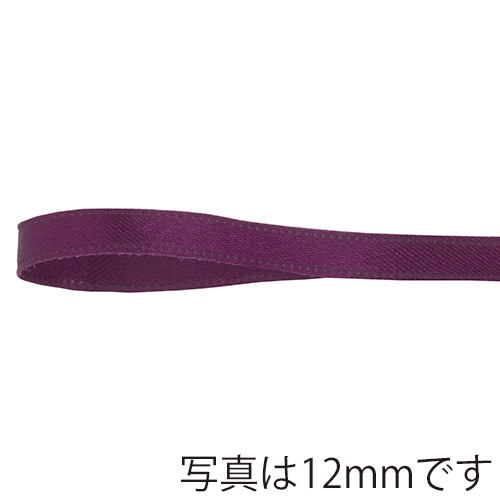 青山 リボン　リーガルサテン　2613 19×25 ＃502 1巻（ご注文単位1巻）【直送品】