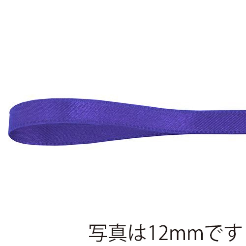 青山 リボン　リーガルサテン　2613 19×25 ＃540 1巻（ご注文単位1巻）【直送品】