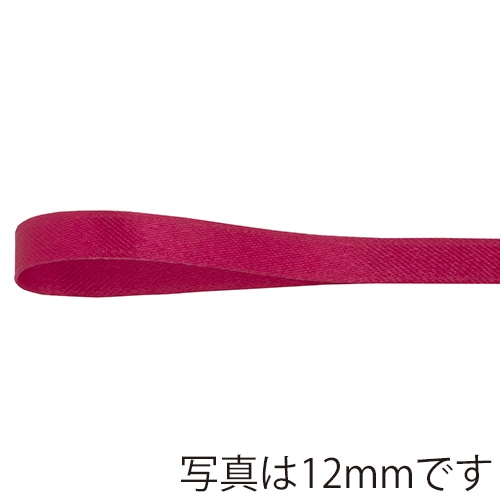 青山 リボン　リーガルサテン　2610 6×25 ＃426 1巻（ご注文単位1巻）【直送品】