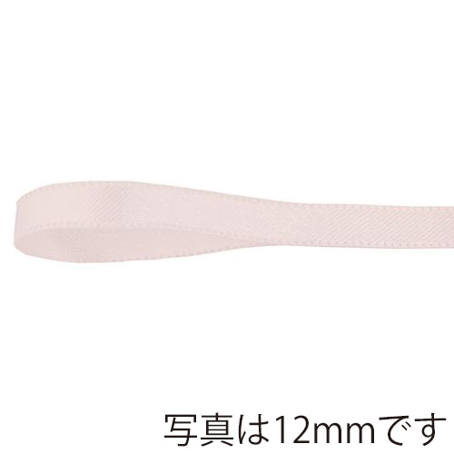 青山 リボン　リーガルサテン　2610 6×25 ＃461 1巻（ご注文単位1巻）【直送品】