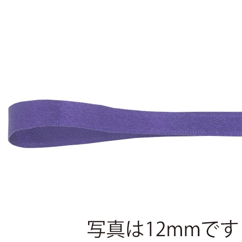 青山 リボン　リーガルサテン　2615 36×25 ＃539 1巻（ご注文単位1巻）【直送品】