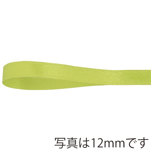 青山 リボン　リーガルサテン　2615 36×25 ＃705 1巻（ご注文単位1巻）【直送品】