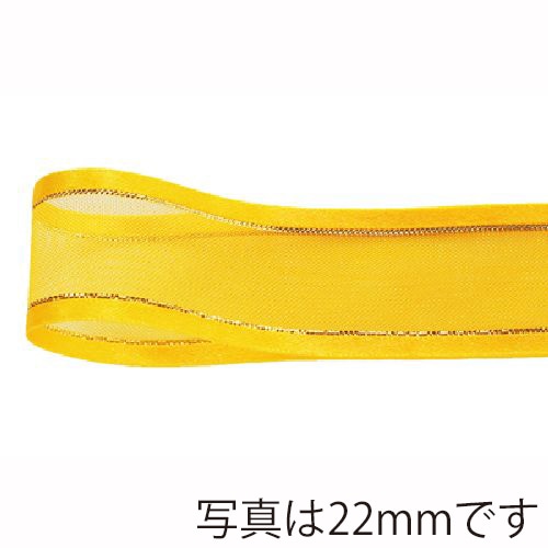 青山 リボン シェアサテン ゴールドエッジ 0510 36×30 #64 1巻(ご注文単位1巻)【直送品】