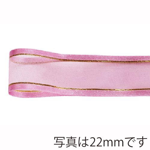青山 リボン シェアサテン ゴールドエッジ 0510 36×30 #72 1巻(ご注文単位1巻)【直送品】