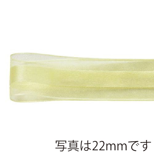 青山 リボン シェアサテンエルフ 0511 16×30 #03 1巻(ご注文単位1巻)【直送品】
