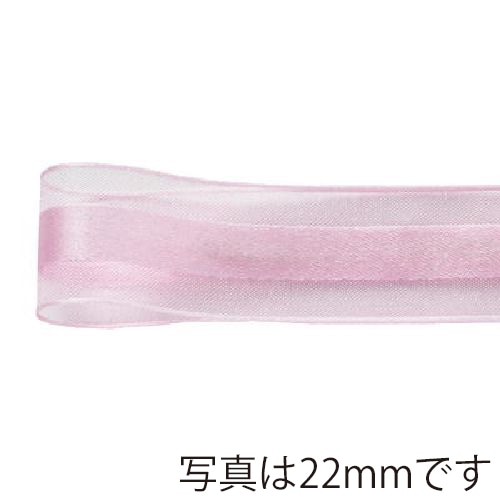 青山 リボン シェアサテンエルフ 0511 16×30 #14 1巻(ご注文単位1巻)【直送品】