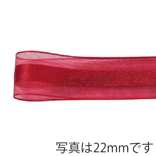 青山 リボン シェアサテンエルフ 0511 16×30 #16 1巻(ご注文単位1巻)【直送品】