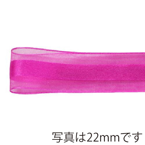 青山 リボン シェアサテンエルフ 0511 16×30 #26 1巻(ご注文単位1巻)【直送品】