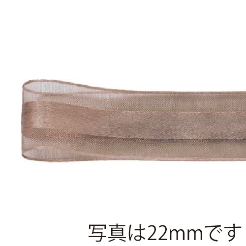 青山 リボン シェアサテンエルフ 0511 16×30 #35 1巻(ご注文単位1巻)【直送品】