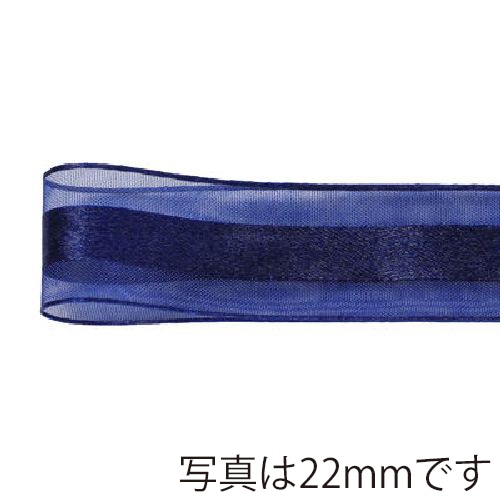 青山 リボン シェアサテンエルフ 0511 16×30 #39 1巻(ご注文単位1巻)【直送品】