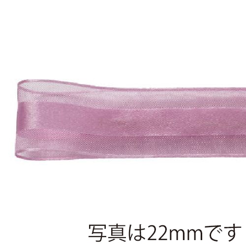 青山 リボン シェアサテンエルフ 0511 16×30 #72 1巻(ご注文単位1巻)【直送品】