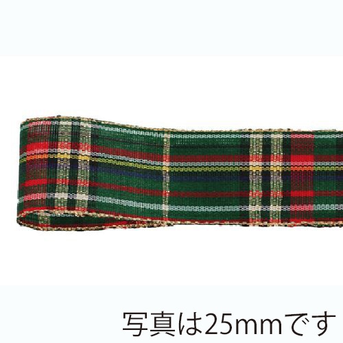 青山 リボン キラキラチェック 0568 40×8 #10 1巻(ご注文単位1巻)【直送品】
