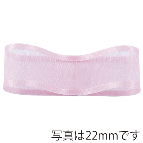 青山 リボン シェアーサテン 0574 48×20 #14 1巻(ご注文単位1巻)【直送品】