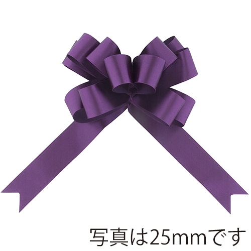 青山 ブーケボウ スイフトコルダ 2351 40mm #50 1箱(ご注文単位1箱)【直送品】