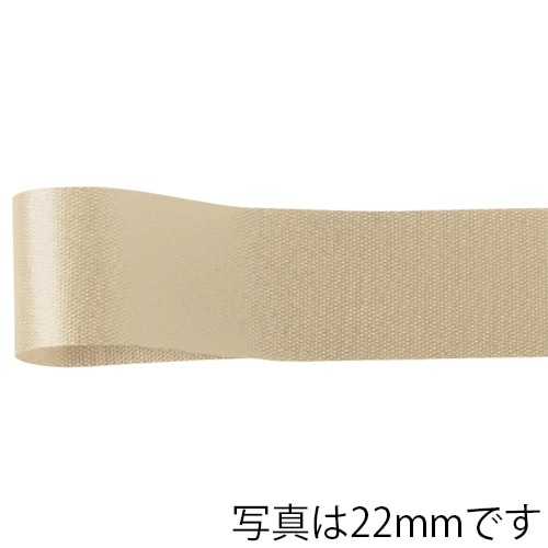 青山 リボン カスタムサテン 1300 11×92 #809 1巻(ご注文単位1巻)【直送品】