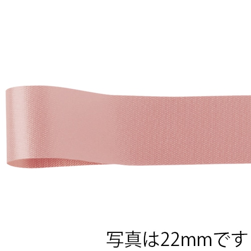 青山 リボン カスタムサテン 1300 11×92 #83 1巻(ご注文単位1巻)【直送品】
