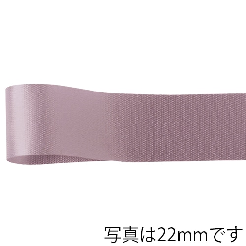 青山 リボン カスタムサテン 1300 11×92 #79 1巻(ご注文単位1巻)【直送品】