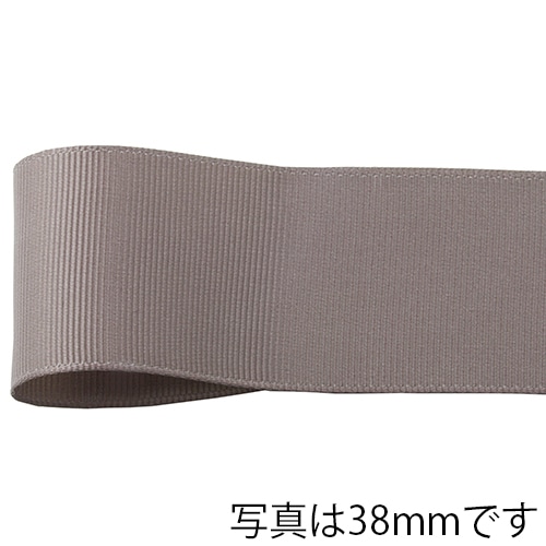 青山 リボン ネオグログラン 1353 9×45 #113 1巻(ご注文単位1巻)【直送品】