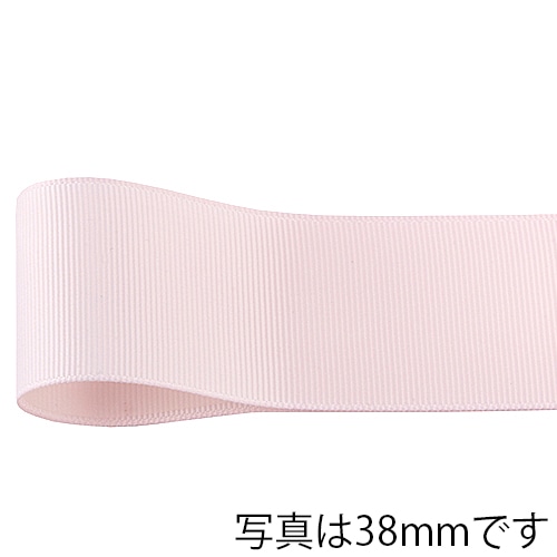青山 リボン ネオグログラン 1353 9×45 #487 1巻(ご注文単位1巻)【直送品】