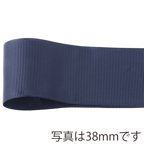 青山 リボン　ネオグログラン　1357 25×45 #82 1巻（ご注文単位1巻）【直送品】