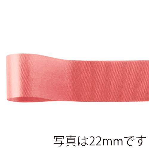 青山 リボン ニューフローラルサテン 0321 6×92 #13 1巻(ご注文単位1巻)【直送品】