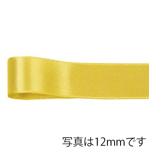 青山 リボン リーガルサテングランプリ 9541 48×25 #03 1巻(ご注文単位1巻)【直送品】