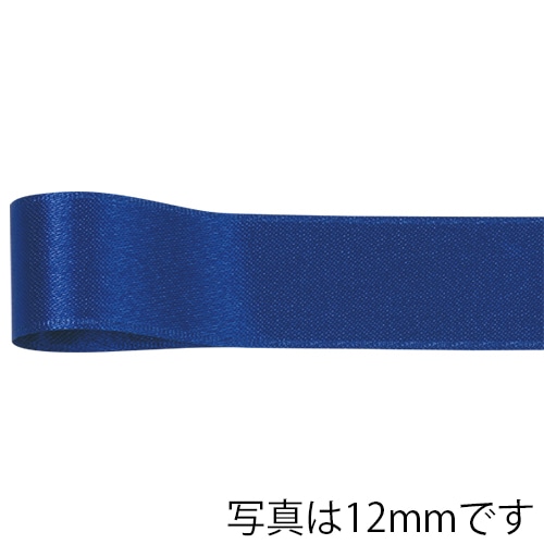 青山 リボン リーガルサテングランプリ 9541 48×25 #22 1巻(ご注文単位1巻)【直送品】