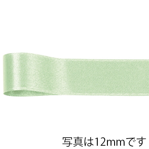 青山 リボン リーガルサテングランプリ 9541 48×25 #608 1巻(ご注文単位1巻)【直送品】