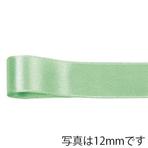 青山 リボン リーガルサテングランプリ 1461 72×25 #44 1巻(ご注文単位1巻)【直送品】
