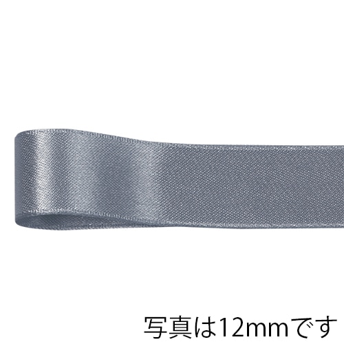 青山 リボン リーガルサテングランプリ 1461 72×25 #46 1巻(ご注文単位1巻)【直送品】