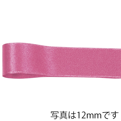 青山 リボン リーガルサテングランプリ 1461 72×25 #47 1巻(ご注文単位1巻)【直送品】