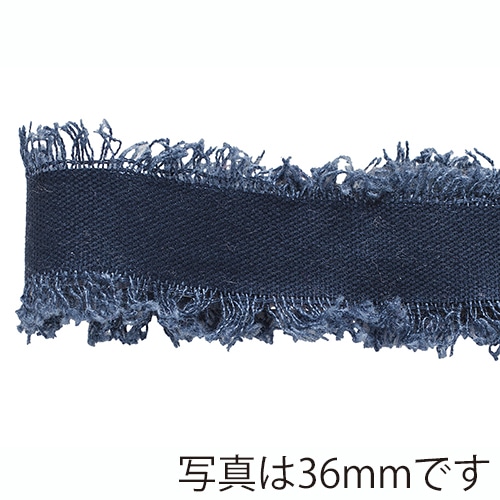 青山 リボン モールフリンジ 0452 24×10 #22 1巻(ご注文単位1巻)【直送品】