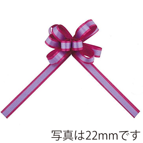 青山 カスタムダブルループボウ 2358 48mm #85 1箱(ご注文単位1箱)【直送品】