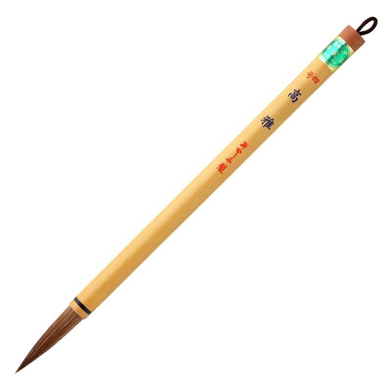 あかしや 中筆 高雅 4号 PL-204 1本（ご注文単位1本）【直送品】