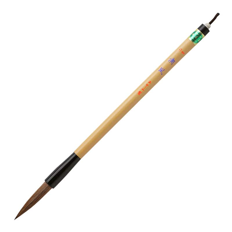 あかしや 中筆 潮風 4号 ダルマ軸 PL-308 1本（ご注文単位1本）【直送品】