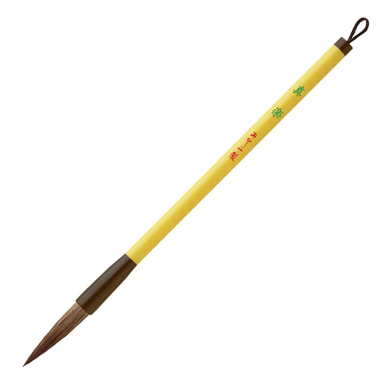 あかしや 中筆 真楽  PL-129 1本（ご注文単位5本）【直送品】