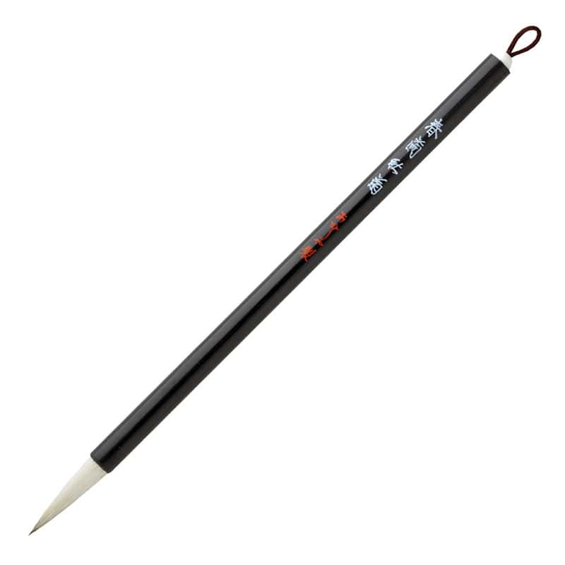 あかしや 中筆 春蘭秋菊  PM-50 1本（ご注文単位5本）【直送品】
