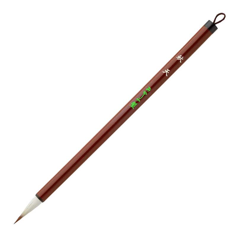 あかしや 細筆 秋天  PS-55 1本（ご注文単位5本）【直送品】