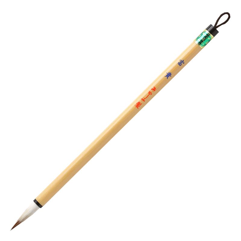 あかしや 細筆 富貴  PS-155 1本（ご注文単位1本）【直送品】