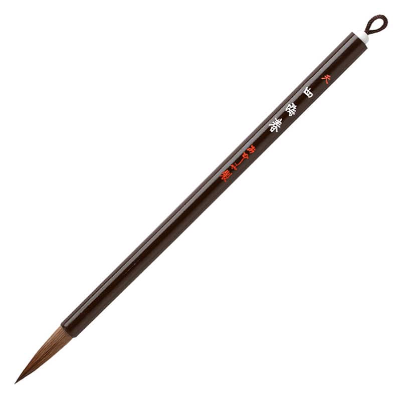 あかしや 中筆 四海春 天 PM-81 1本（ご注文単位5本）【直送品】