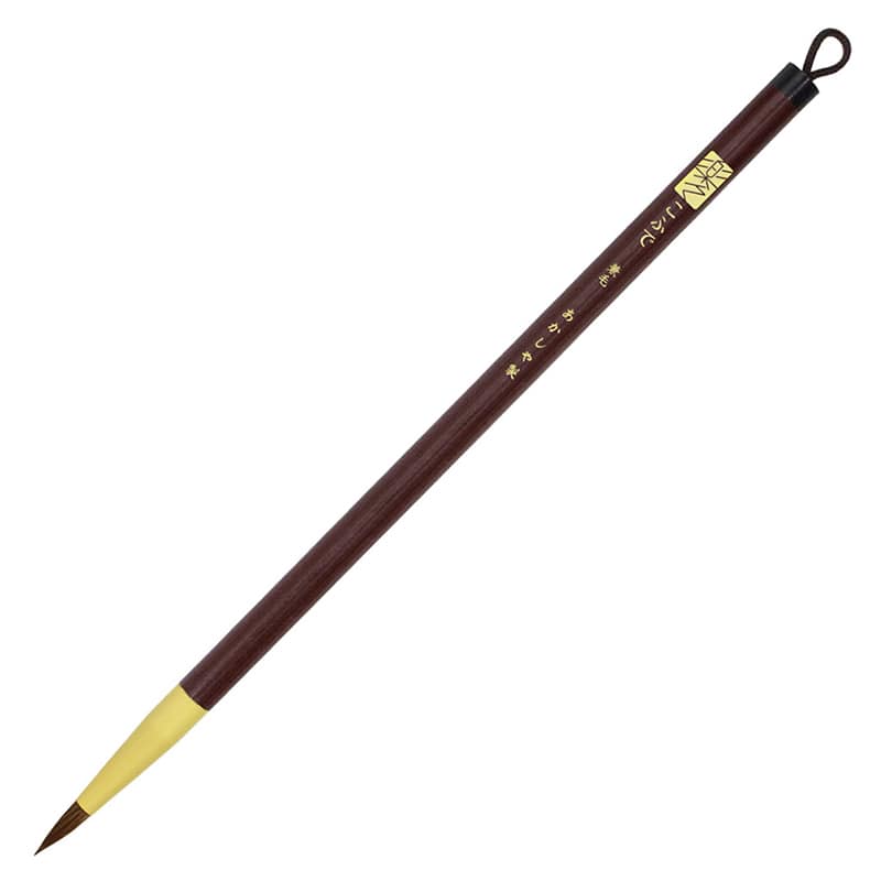あかしや 楽々こふで 兼毛 PS-R80 1本（ご注文単位5本）【直送品】