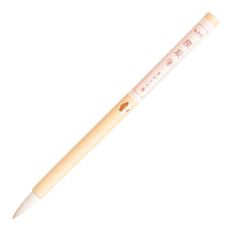あかしや 隈取筆 大 PN-05 1本（ご注文単位5本）【直送品】