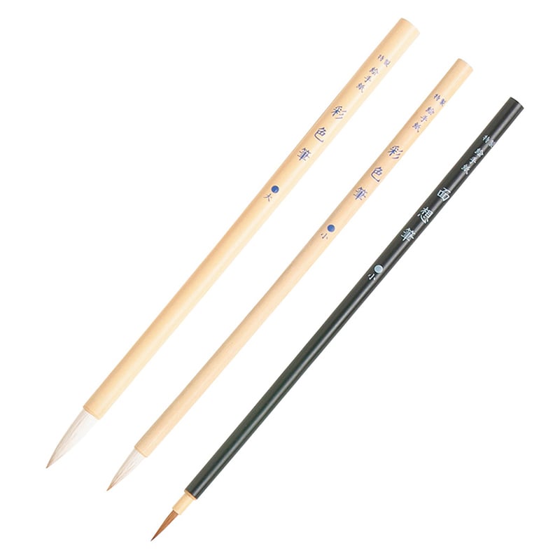 あかしや 細筆 絵手紙入門筆 3本組 PN/3VS 1組(ご注文単位5組)【直送品】